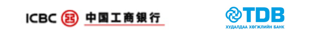 ICBC and TDB